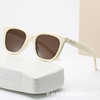 Square advanced sunglasses suitable for men and women, 2023 collection, high-end, internet celebrity