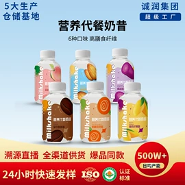 果蔬汁;速溶咖啡;果冻