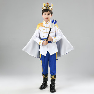 万圣节儿童国王王子服男童cosplay王子演出角色扮演国王表演服装-阿里巴巴