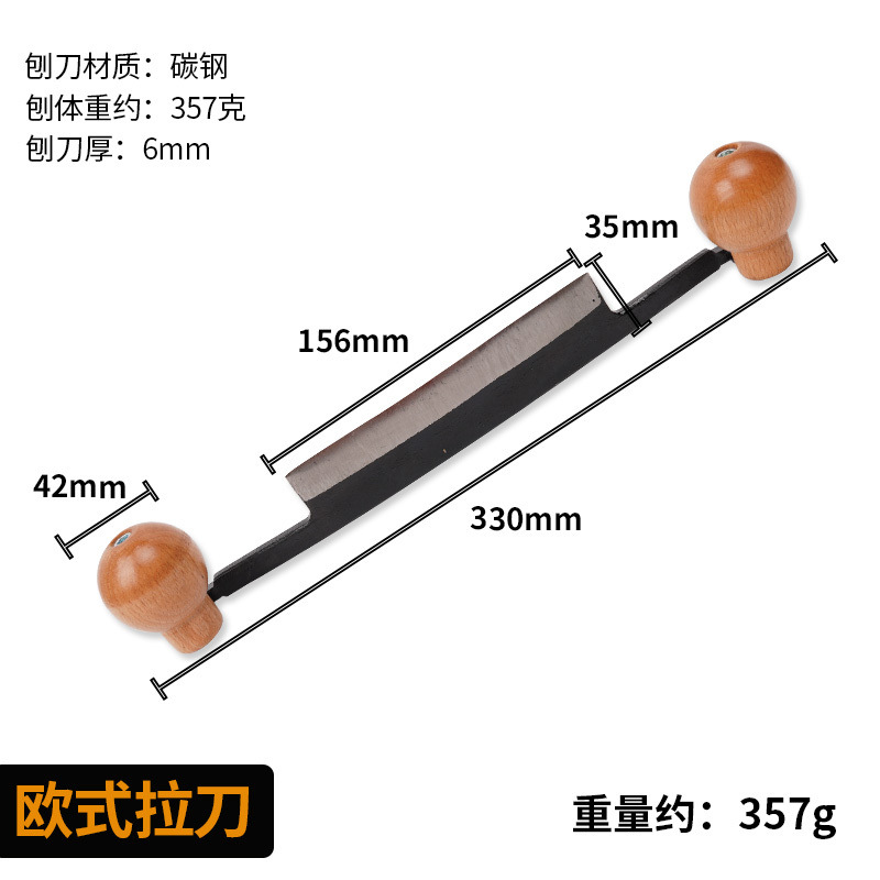 브로치(블레이드 폭 156MM)