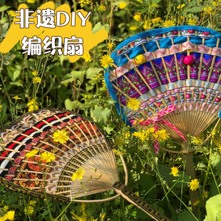 �׃��@���\�Ⱦ������ȈF�ȷ��zdiy������ɫ���������L�ֹ�����