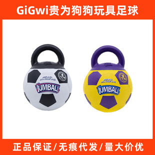 GiGwi�F�鹷�����������ҧĥ�����˽␞��Ȯ̩�Ϸ�����ë���