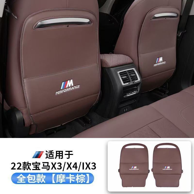 Other vehicle seats | BMW X1 X3 X4 X5 - 22-24-x3ix3-mocha-brown-full-pack-pair-pair-special-edition
