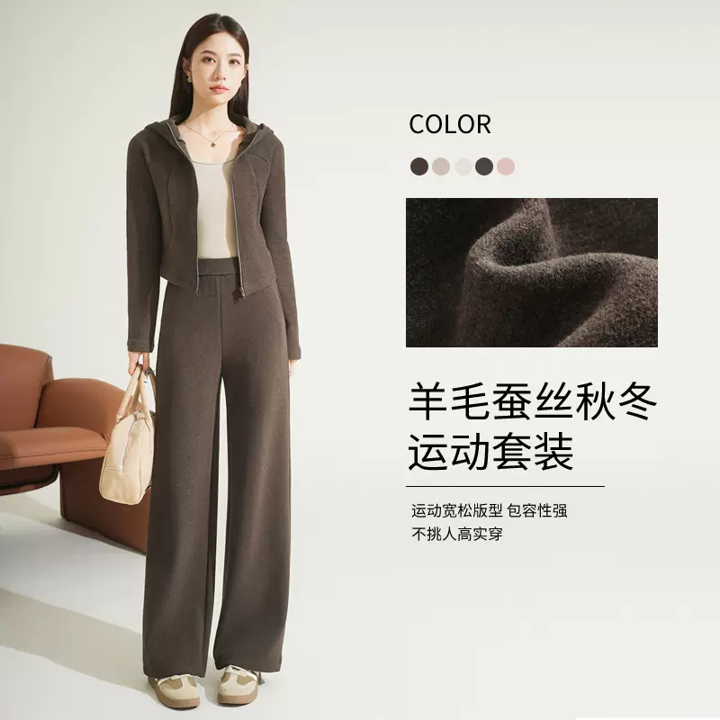 休闲连帽卫衣套装女运动套装女防风套装女秋冬时尚拉链开衫外套