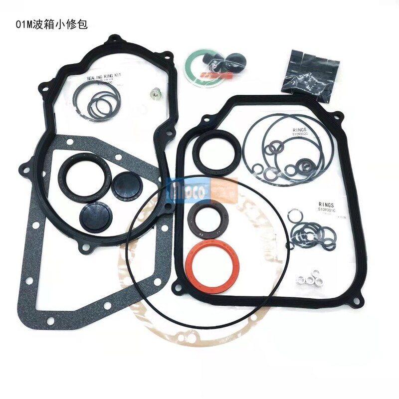Applicable to Jetta polo Santana 01m wave box repair package Taiwan quality Applicable to Jetta polo Santana 01m wave box repair package Taiwan quality