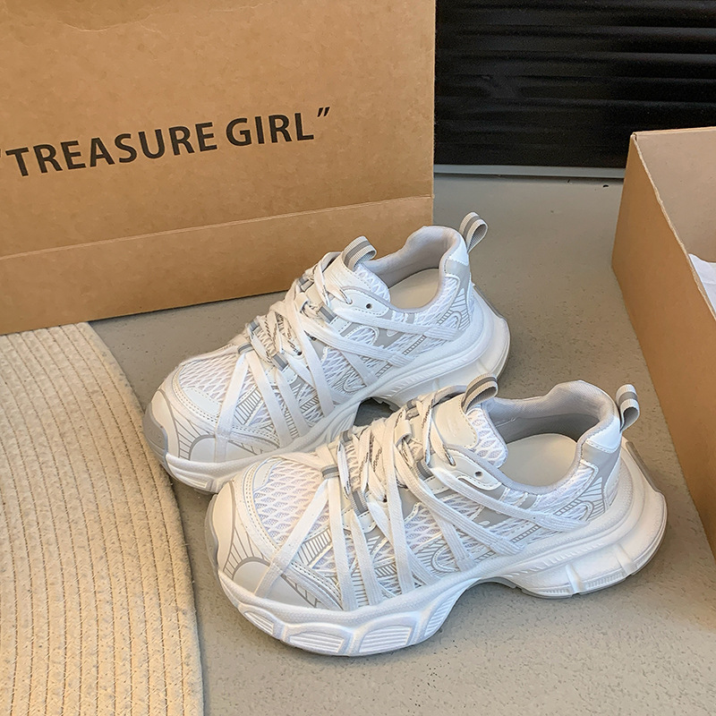 하얀색