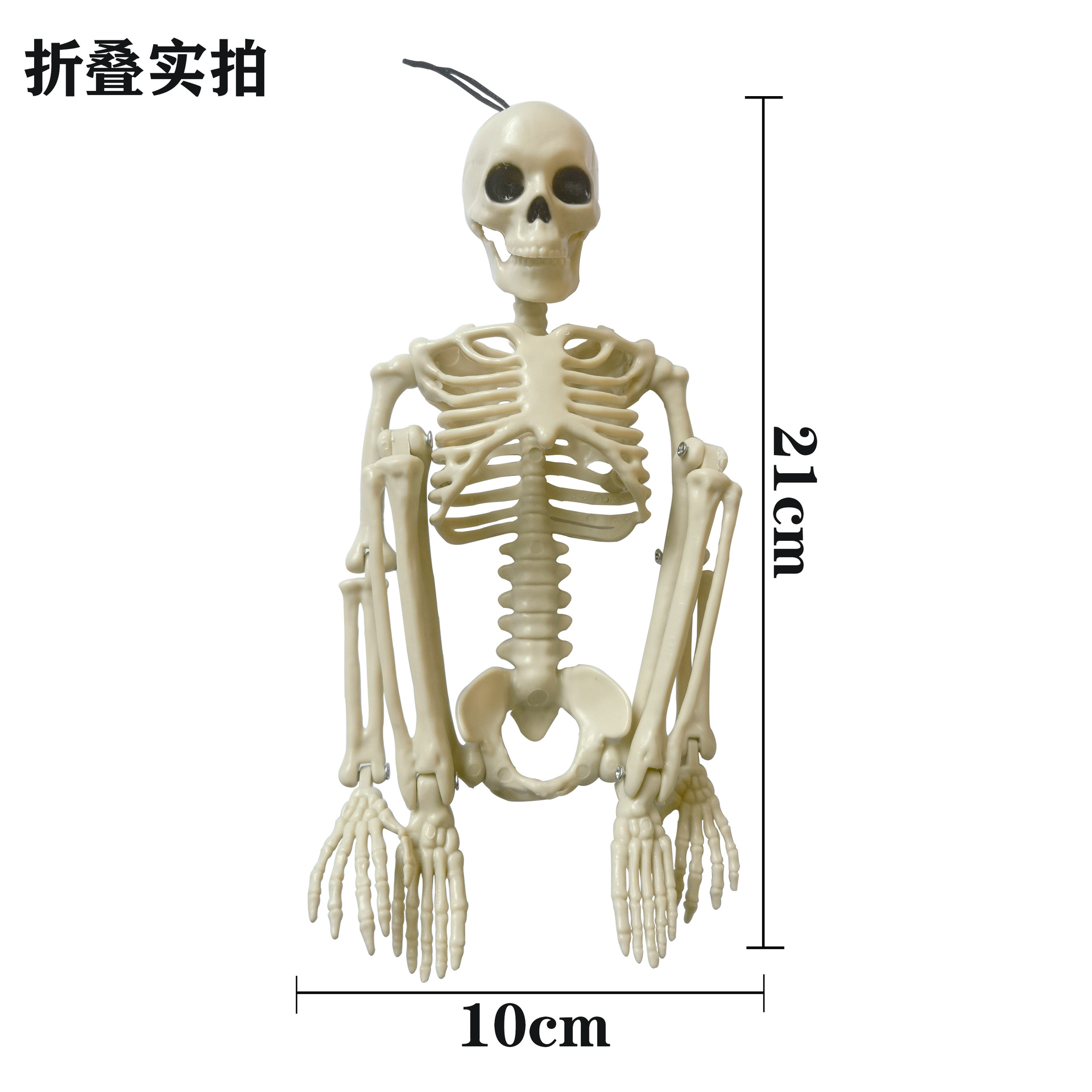 微信图片_20210507185459