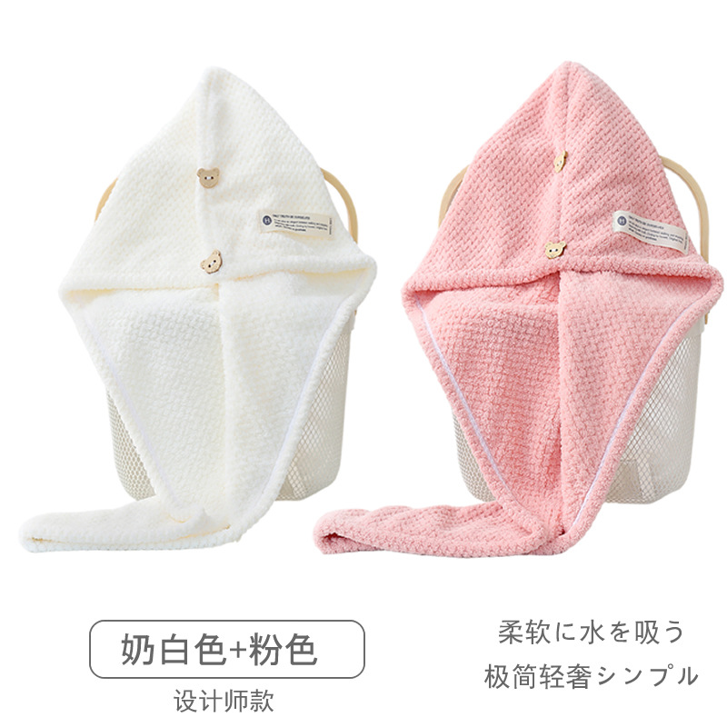 [투팩] 핑크 + 밀크 화이트