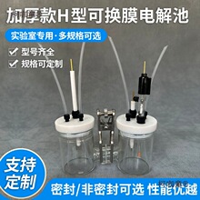 H���p��늽�۳���늘O�ɓQ�x��Ĥȼ�ϲ����ܷ���w늻��W��̫��