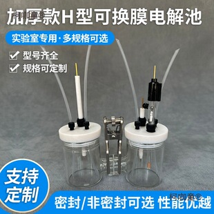 H���p��늽�۳���늘O�ɓQ�x��Ĥȼ�ϲ����ܷ���w늻��W��̫��