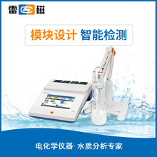 Ϻ DZS-708L ̨ʽˮ|x־ˮ|x