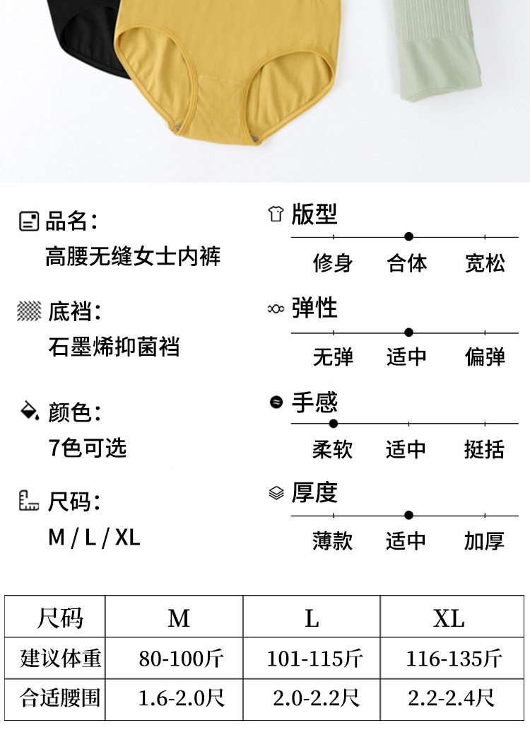 详情图_12.jpg