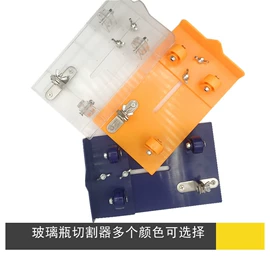 家用组合工具;其他园林工具;其他匠作工具