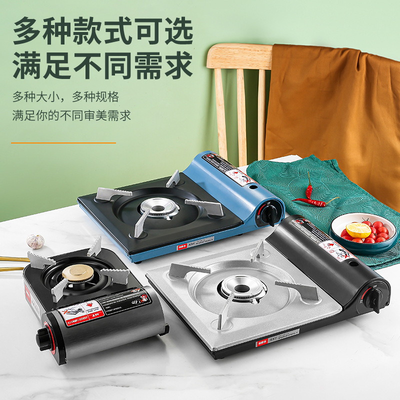 田野奈卡式炉户外便捷式燃气炉野外商用一体式煤气卡式气炉炉具