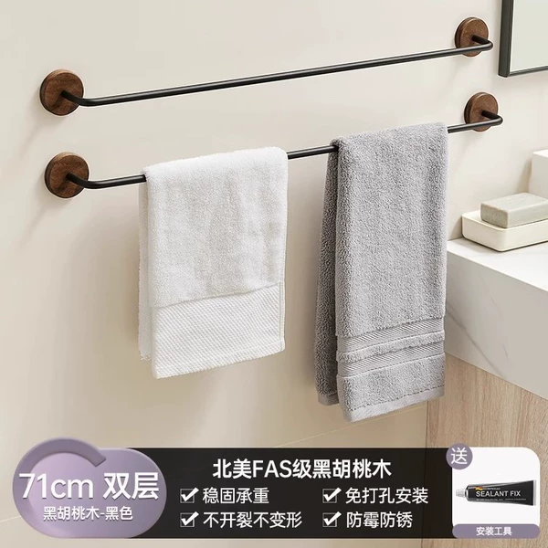 No need to drill holes only - Walnut Black 70 long (2 pieces)