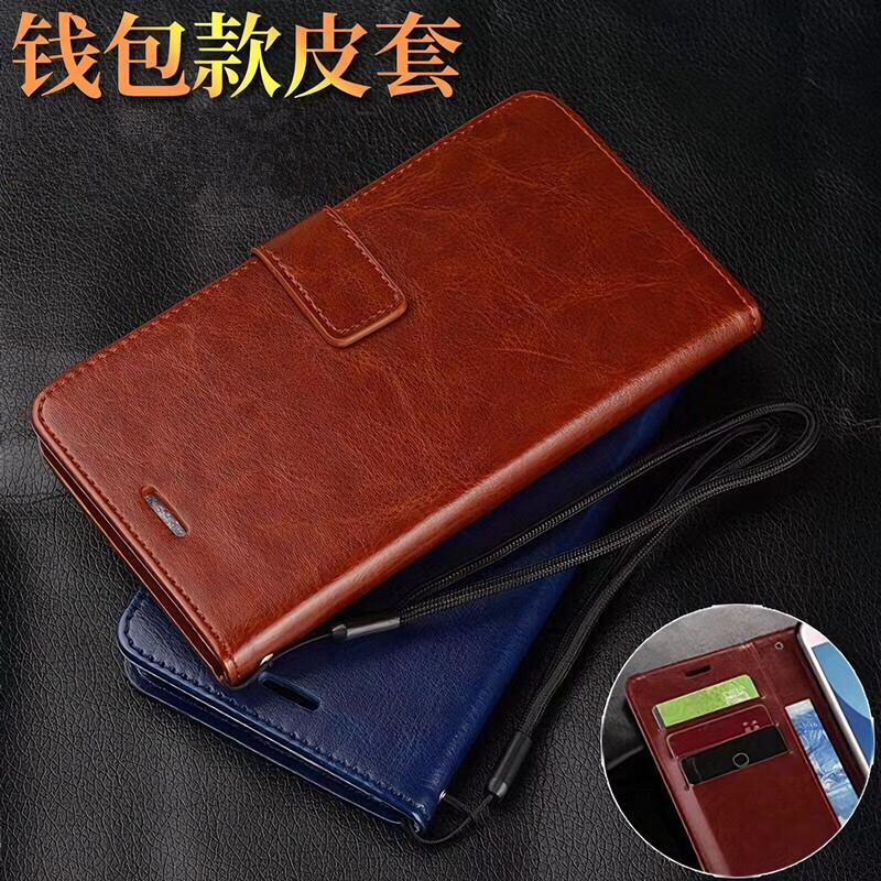 Suitable for Redmi Turbo5 Mobile Phone Case, Leather Case, Redmi K90Promax Flip Cover, Anti-Fall Turbo5Max Wallet Style