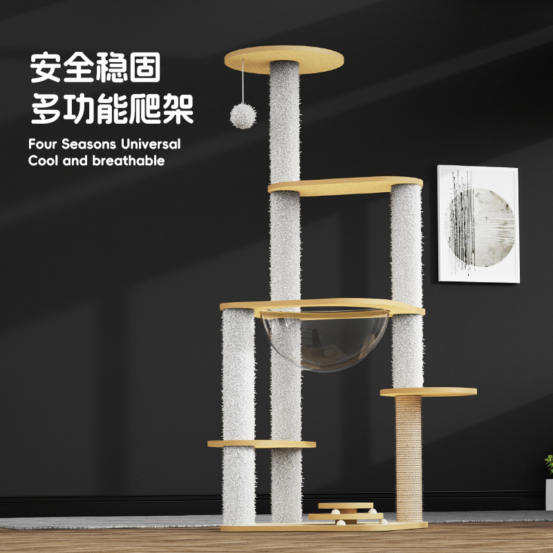 Tablero de densidad Marco de escalada para gatos grande cápsula espacial nido para gatos árbol para gatos tabla de agarre para gatos plataforma de salto para gatos integrada marco para gatos