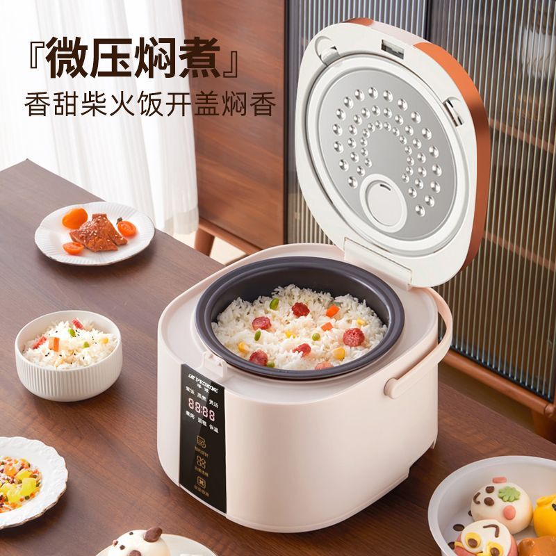 正半球炊飯器家庭用2L3L5Lリットル知能予約蒸し器小型炊飯器多機能全自動|undefined