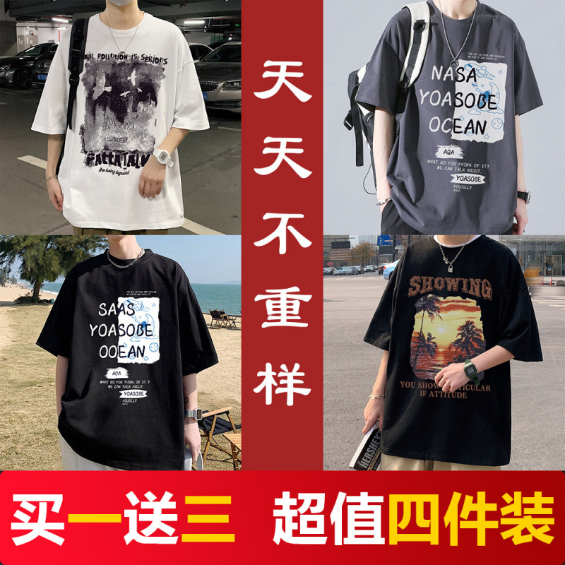 화이트 10+그레이 05+블랙 05+블랙 07