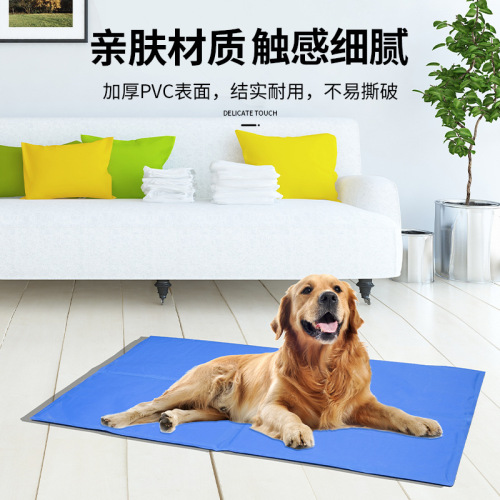 Amazon Best Selling Summer Pet Ice Pad Dog Cooling Gel Cushion Cat Cooling Car Supplies Cooling Cushion
