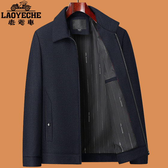Classic Car Dad Coat Spring and Autumn Middle-aged Jacket Men's Autumn 40 Middle-aged and Elderly 50-year-old Grandpa 60 Clothes