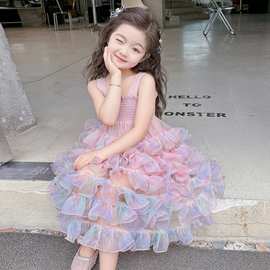 女小童夏季连衣裙2025新款洋气女孩彩虹吊带裙夏装公主蓬蓬纱裙