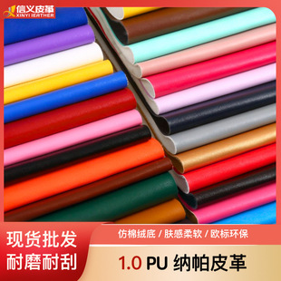 1.0��{���ypuƤ���ϭh����ܛ���Ь��Ƥ��ɳ�lܛ�����bƤ������