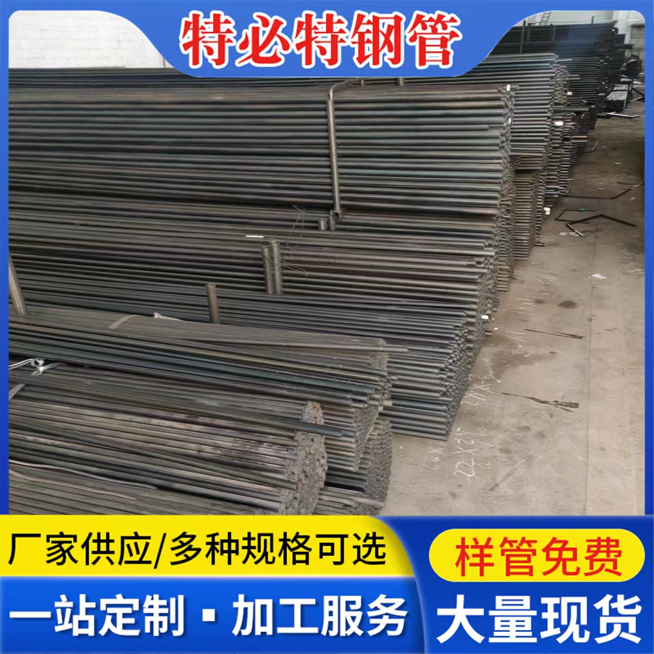 Q195家具管 黑退管可折弯90度使用冷轧管 薄壁焊管 现货供应