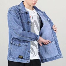 E 71515 Vintage Denim Jacket ����ţ������ �羳��������ѷ