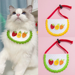 New pet saliva towel wholesale cat bib bib collar cute fruit cross-border Amazon a generation of hair