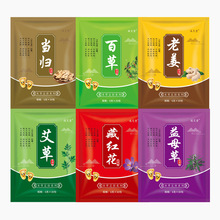 �ؼt�����_�۰������_���~�Ͻ���ԡ�����_ș����Ů�������򌺮��