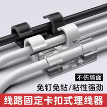 ������ճ���澀��������늾��W�������̶������澀�A��·�̶�3M