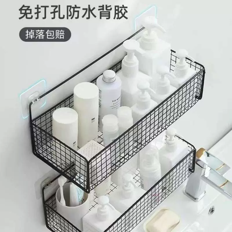 墙上置物架浴室收纳架无痕贴免打孔多功能壁挂式收纳整理置物架