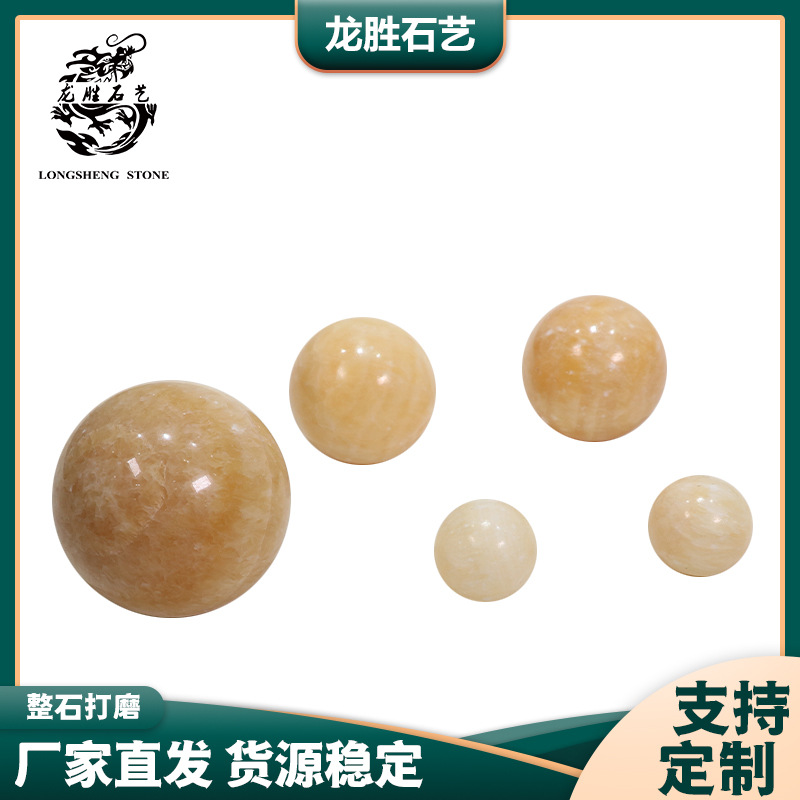 ֱԼִʯԲˮתڼ巿ԲƷ