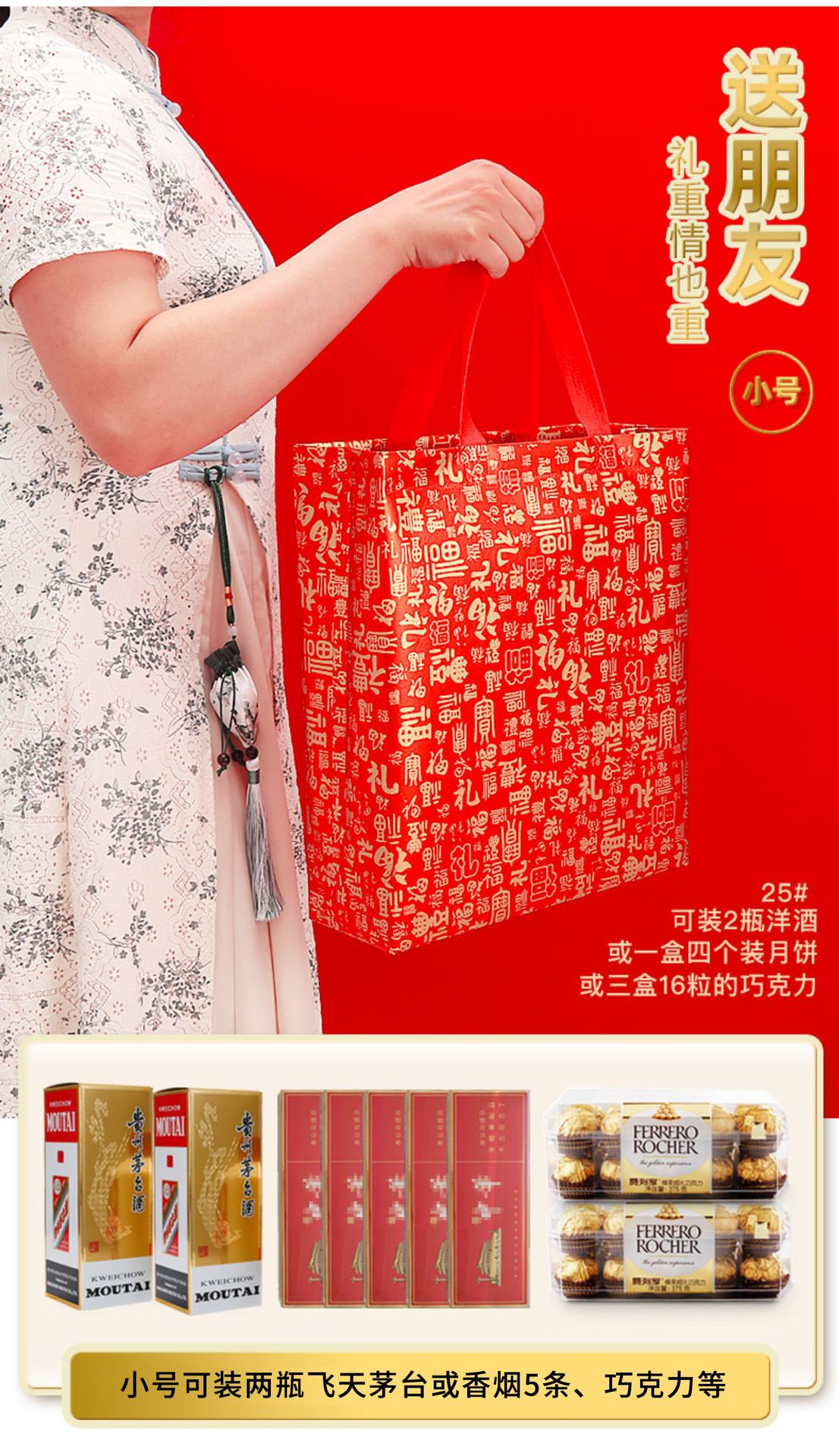 详情_010.jpg