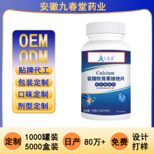 �N�ƴ���OEM���ư���ܛ���ؾS��Ƭ��Ƭ�ǹ�ODM�������l�F؛���l