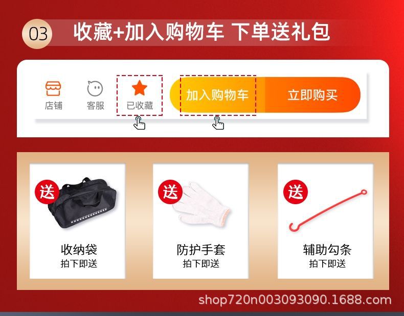 Car tire snow chain car SUV universal snow mud strong ice-breaking field type factory a generation of hair