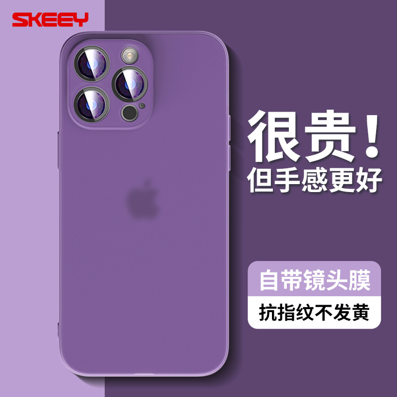 微信图片_20221121100814