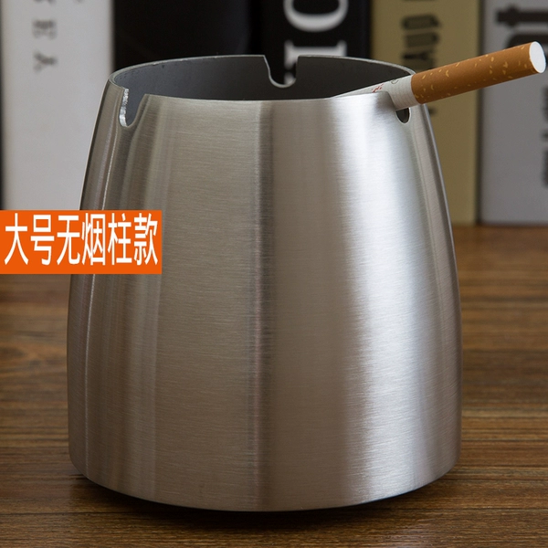 Natural large smoke -free column [No cover]