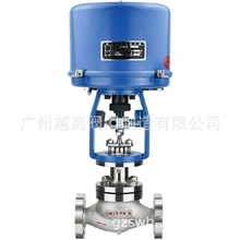 ZDLP电动调节阀单座比例式压力电控蒸汽导热油温度流量自动控制阀