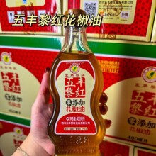 ���S��t������400ml����������Ʒ�Ĵ��خa