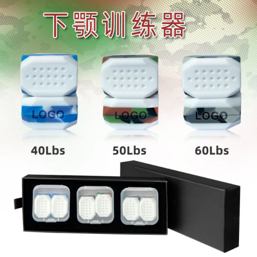 Men's Exercise Face Muscle Fitness Ball, Muscle-Biting Tight Jaw Trainer, Food-Grade Silicone Chewing Trainer