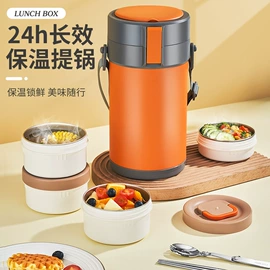 保温桶;纸巾盒;衣钩/挂钩