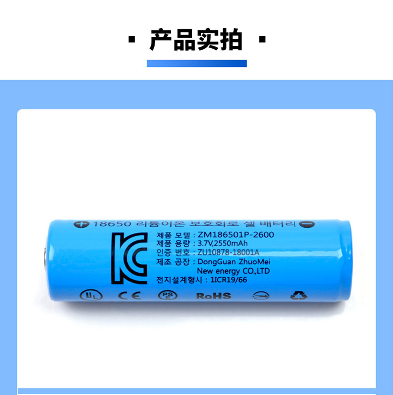 3详情-实拍-2600-尖头_01.jpg