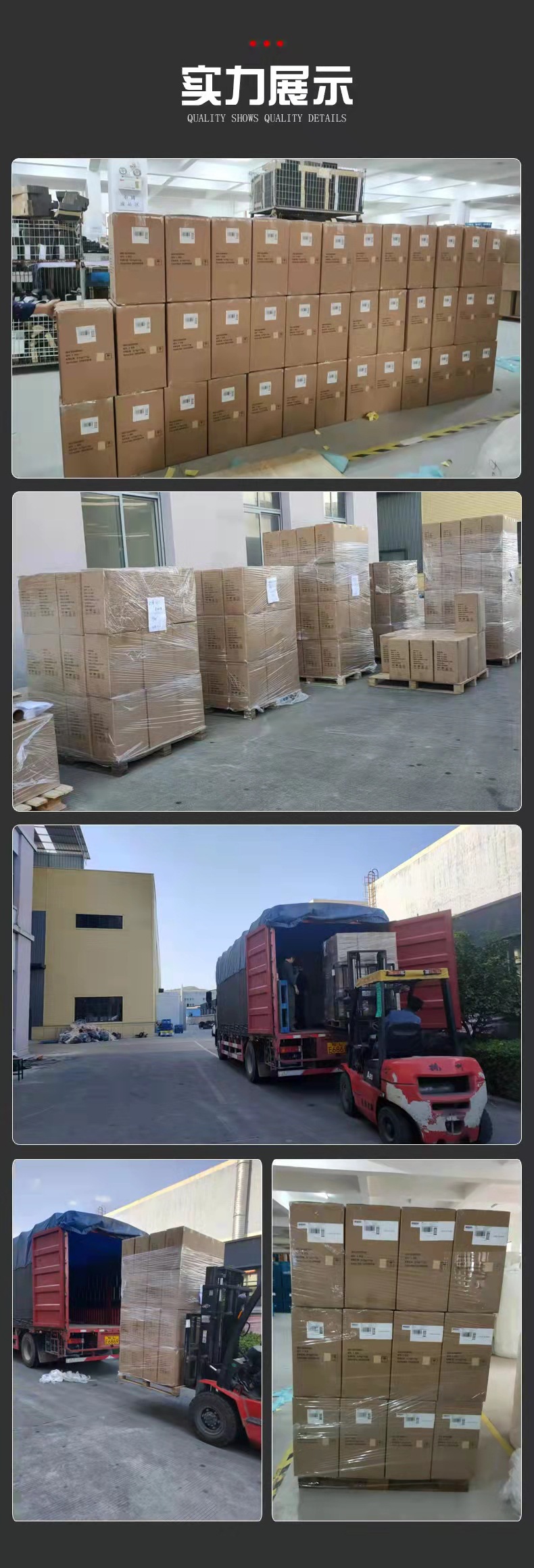 微信图片_20211117185113