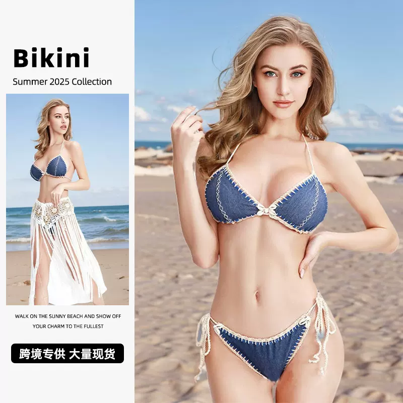 跨境分体泳衣露背女款夏季欧美时尚泳装沙滩性感分体比基尼套装
