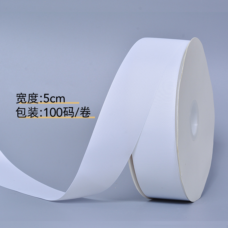 Yao Ming hilo de alta densidad cinta acanalada embalaje accesorios de ropa Barra de borde colgante logotipo de la oreja