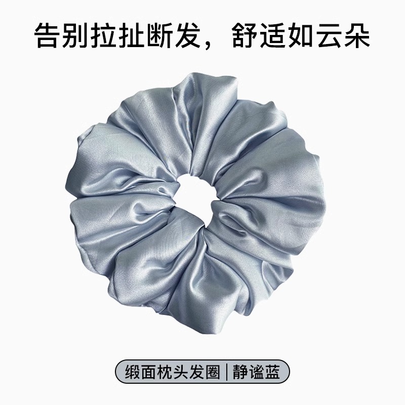 Almohada supergrande, anillo de pelo intestino grueso, cuerda de pelo de bolas para mujeres, adornos de cabello de rizos para dormir, 2025 nueva cuerda de cabeza