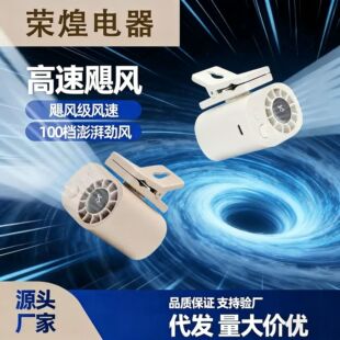 �羳�¿�A���L��USB��늑�������A��๦�ܟo�O�{������С�L��