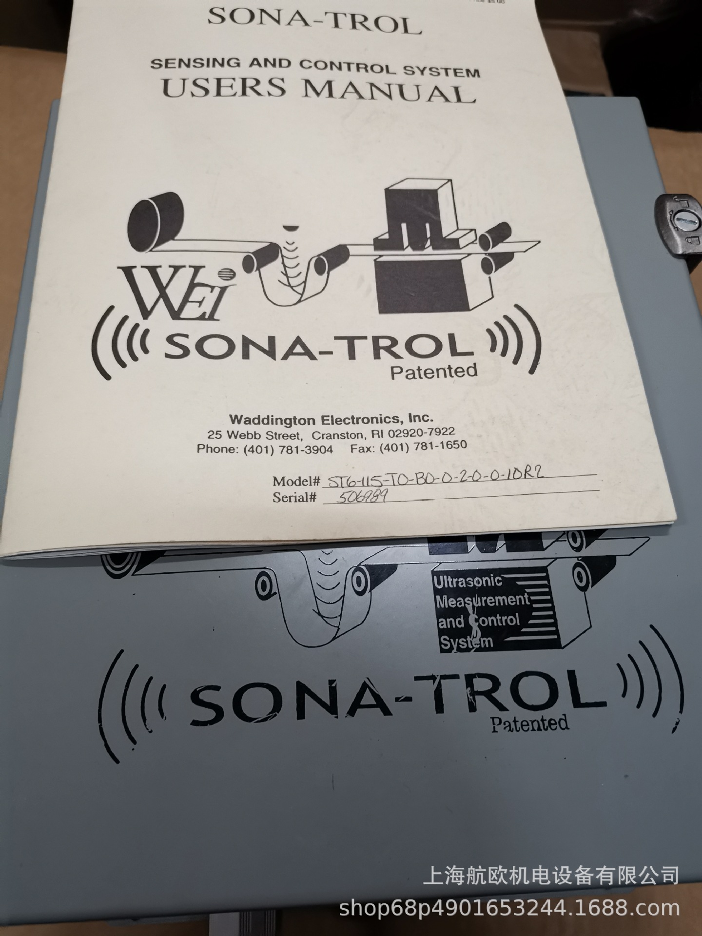 WADDINGTON传感器WESTAMRSH2R2,WESTAMAO20